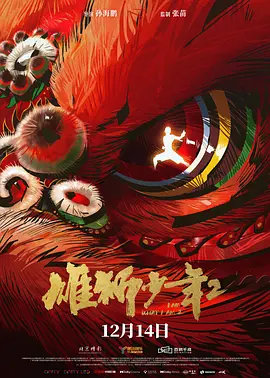 ag影院免费区