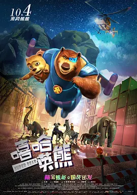 狠狠躁夜夜躁人爽